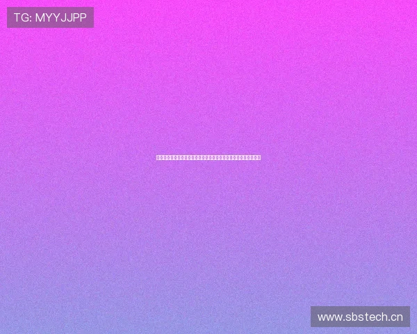 网络电视在线高清直播平台打造极致视听盛宴畅享海量影视资源体验